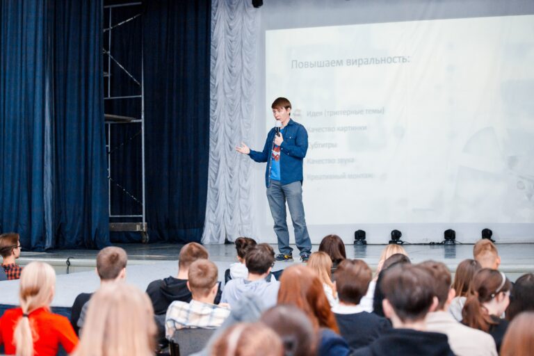 Контекст 4